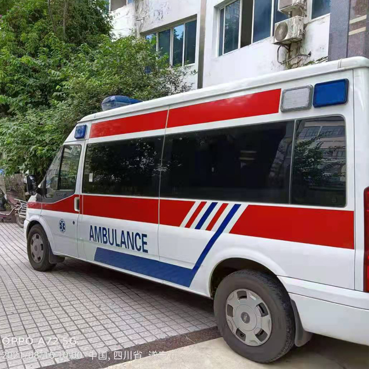 金安重症转院救护车出租
